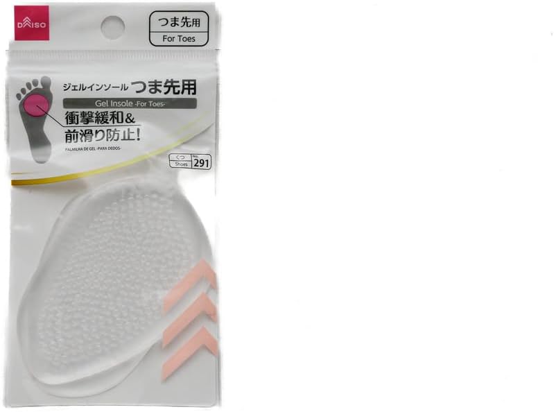 Daiso Gel Insole for Toes - White - Image 3